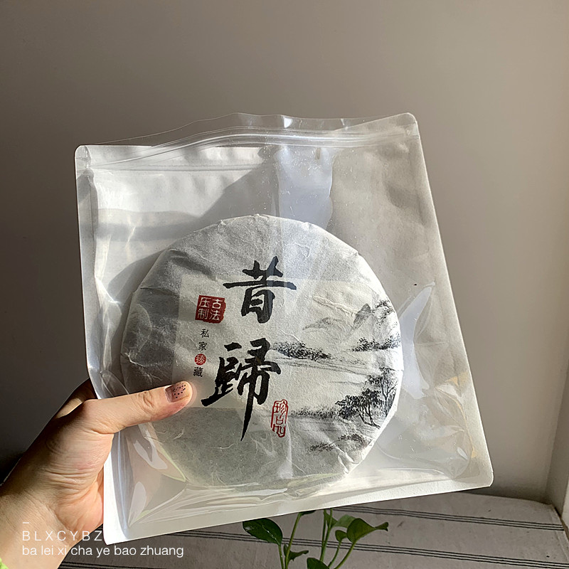 普洱茶七子饼自封袋357克茶饼通用福鼎白茶饼密封透明茶样展示袋 - 图0