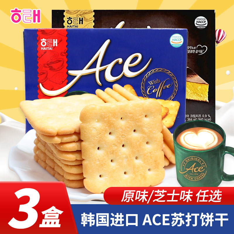 韩国进口食品海太ace饼干364g薄脆苏打原味芝士味饼干充饥零食品