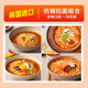 Korean imported roly-poly gold ramen original spicy flavor
