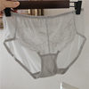 Lace hip-covering women's large size mid-rise underwear