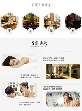 竹筏钓鱼翁创意陶瓷沉香座摆件复古禅意孤舟渔翁线香插檀香炉家用