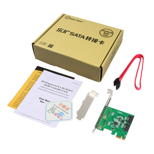 乐扩RAID阵列卡 硬盘扩展卡PCI-E SATA3.0 磁盘阵列转换 免驱 支持RAID0 RAID1硬阵列2U/4U适用飞腾国产化 - 图3