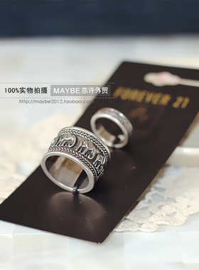 欧美风吉象复古质感关节尾戒