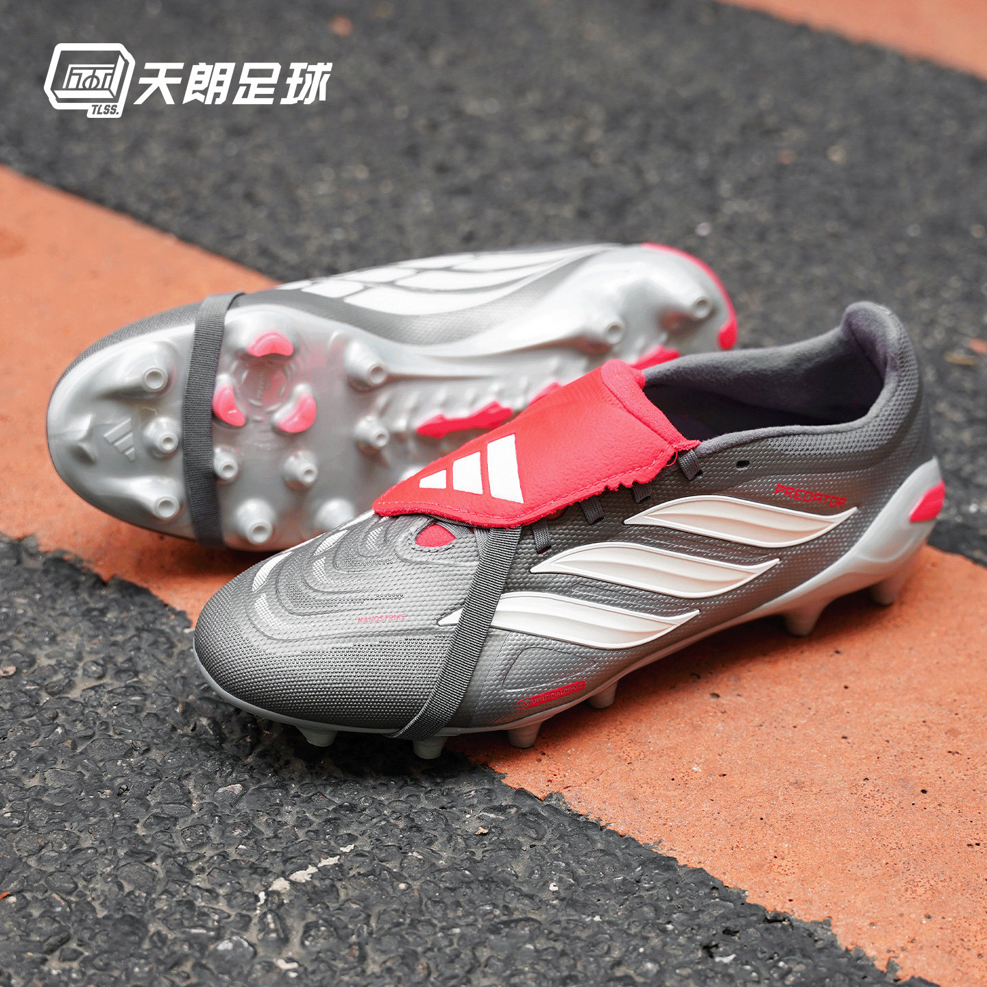天朗足球阿迪达斯猎鹰PREDATOR中端大鞋舌AG人草足球鞋成人KI6294