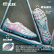 Tannoy ບານເຕະ TLSS ປີກພິເສດ TACTICIAN Master ເຕັມ cushioning ຫນັງ kangaroo MG ເກີບບານເຕະຫຍ້າ TM0122