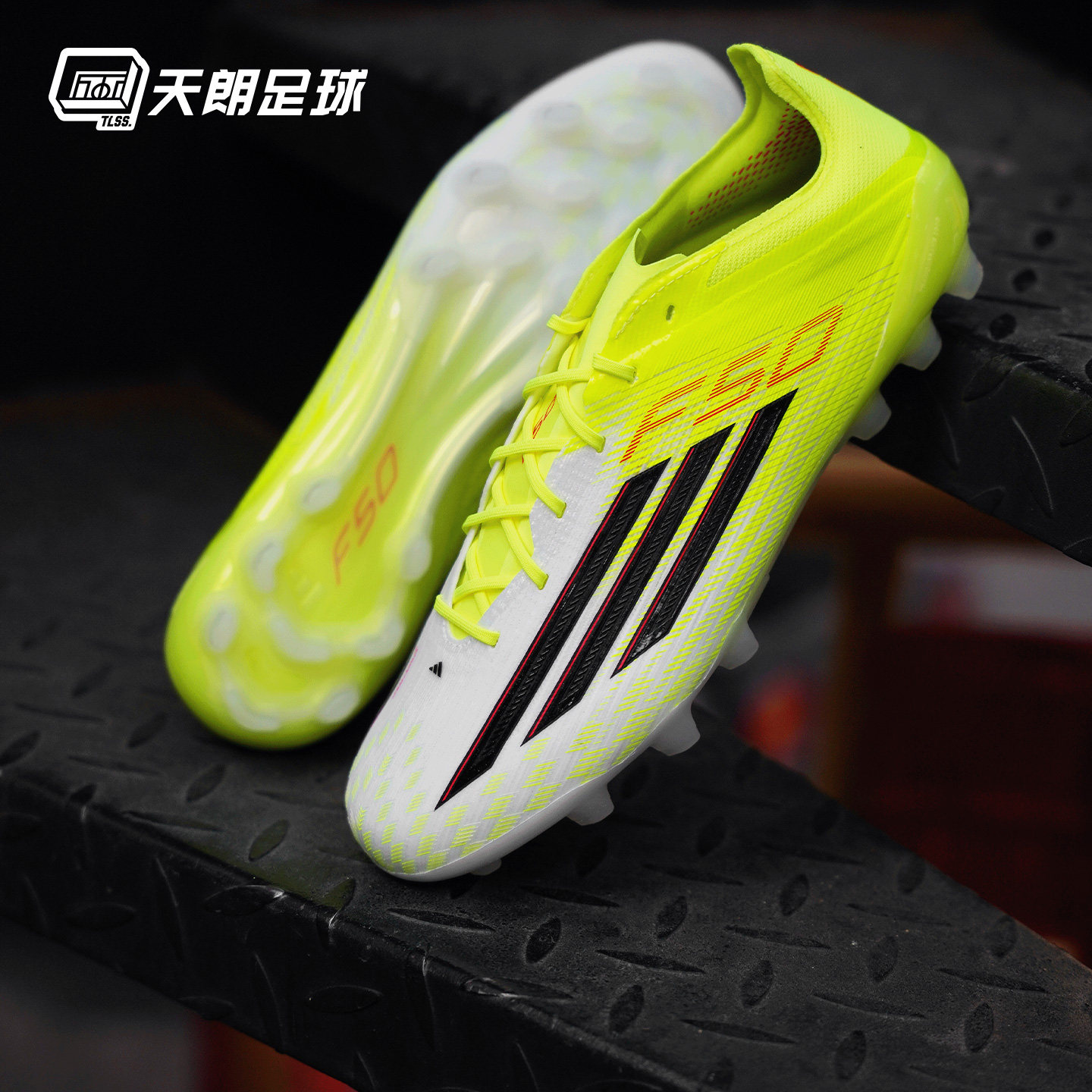 天朗足球 阿迪达斯F50 ELITE 2G/3G AG高端短钉人草足球鞋JQ1468,淘宝优惠券,粉丝福利购,淘宝优惠卷
