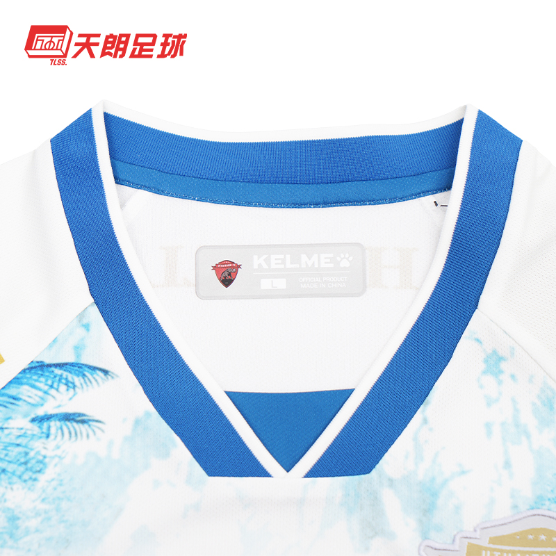 天朗足球卡尔美KELME 23-24泰甲乌泰他尼二客场足球服7351TX1155