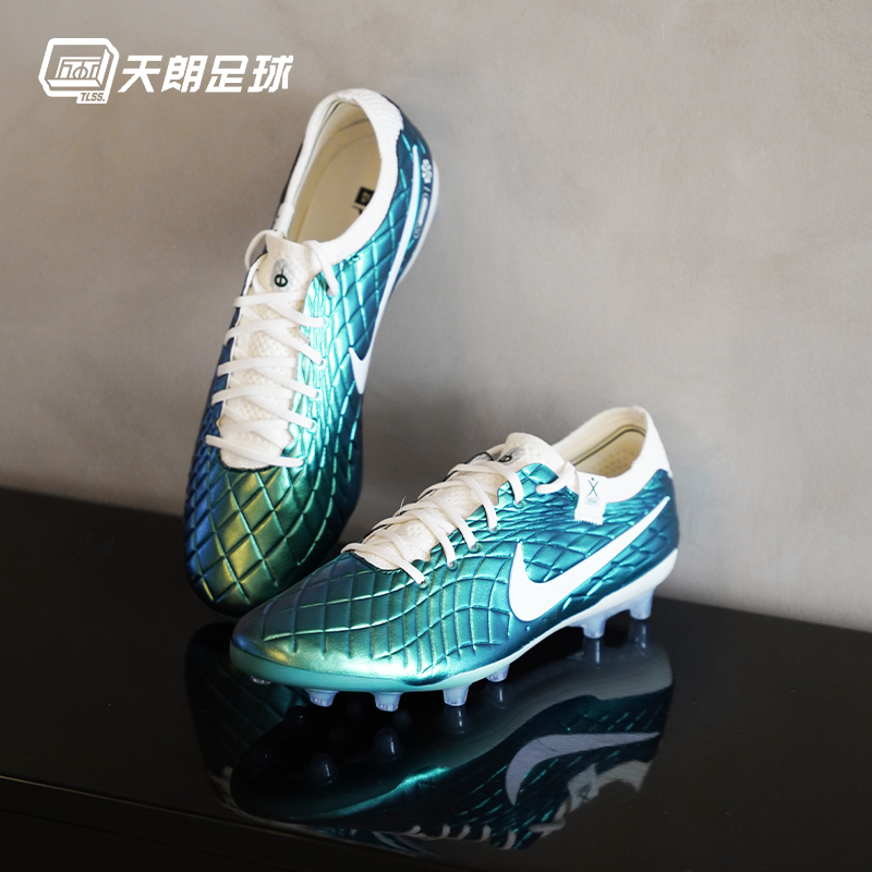 天朗足球 NIKE耐克Tiempo传奇10高端AG-pro人草足球鞋FQ3246-300