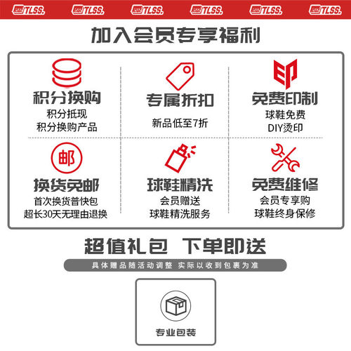 天朗足球耐克20/21/22利物浦主场球迷球员版足球服DB2560 DB2533 - 图1