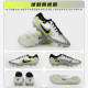 Tianlang Football Nike Tiempo Legend 10 Elite FG High-End Natural Grass Football Shoes DV4328-001