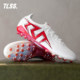Tannoy ບານເຕະ TLSS ປີກພິເສດ STRIKER ghost super fiber cushioning MG ເກີບເຕະບານຫຍ້າເລັບສັ້ນ SM2502