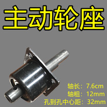 Automatic sealing machine active wheel base FR DBF900 1000 multifunction film continuous sealing machine