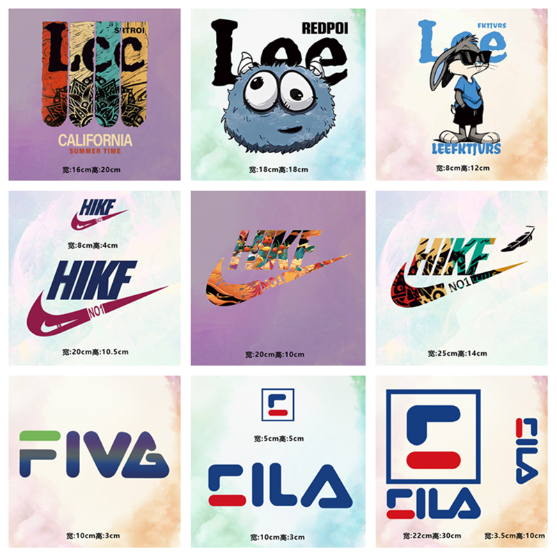 马年潮牌时尚NIKF定制加厚现货印花图案衣服装白墨烫画贴标热转印,淘宝优惠券,粉丝福利购,淘宝优惠卷