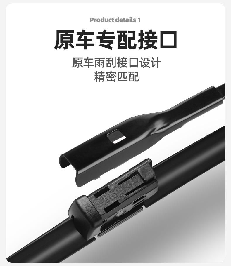 上海大众朗逸雨刮器13款14年原厂2013原装2014汽车12胶条郎逸雨刷 - 图2