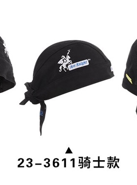 威特仕狐狸夏季透气飞溅劳保用品焊工帽子电焊头套电焊防护用品