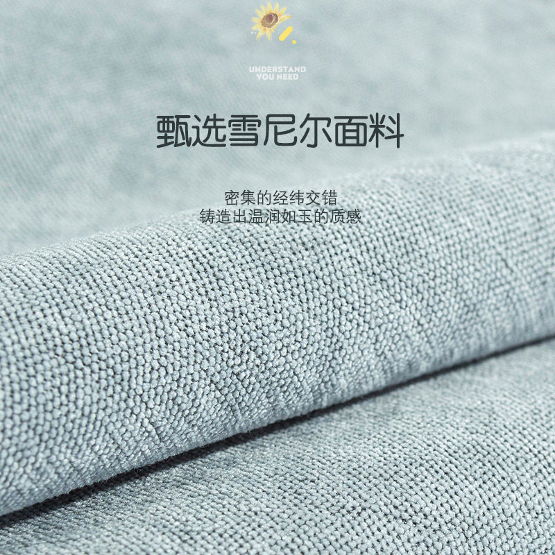 欧式雪尼尔沙发垫四季通用防滑坐垫子贵妃组合沙发垫沙发套罩巾,淘宝优惠券,粉丝福利购,淘宝优惠卷