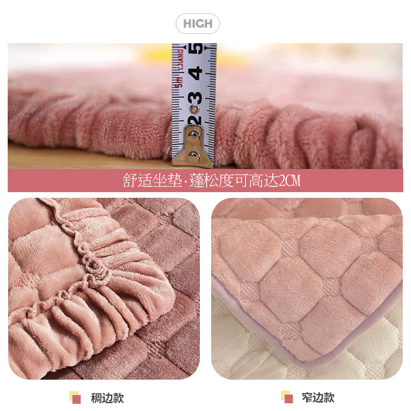 北欧简约现代冬款毛绒沙发垫冬季加厚法兰绒坐垫全包防滑盖布套罩,淘宝优惠券,粉丝福利购,淘宝优惠卷