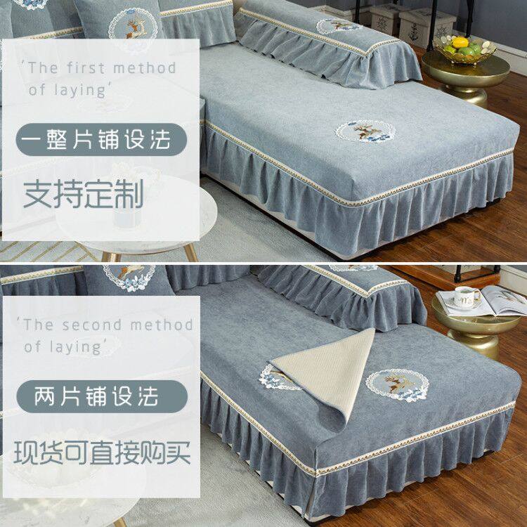 欧式雪尼尔沙发垫四季通用防滑坐垫子贵妃组合沙发垫沙发套罩巾,淘宝优惠券,粉丝福利购,淘宝优惠卷