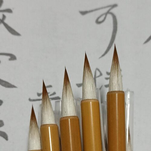 二王神器狼毫兼毫书法毛笔高档专业级王羲之手札行书中楷小楷湖笔 - 图0