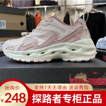 Pathfinder Traceability Shoes Women 22 Spring Summer New Outdoor Non-slip Breathable High-bomb Casual Anadromous Shoes TFEK82720