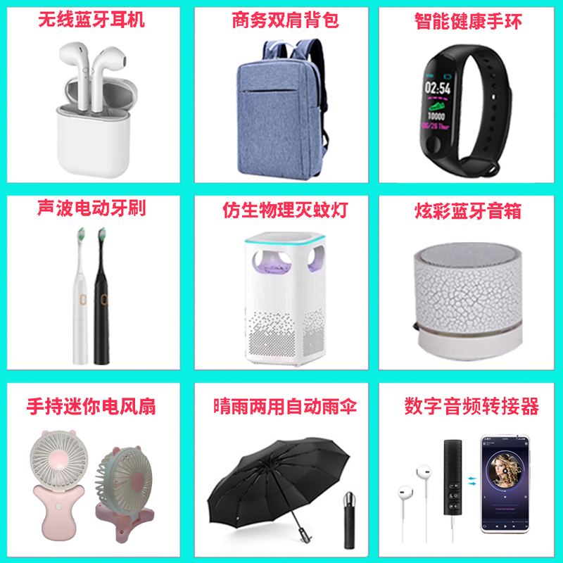 龙之毅数码【现货】红魔5G nubia/努比亚 NX659J 红魔5G骁龙865游戏手机3Pro0