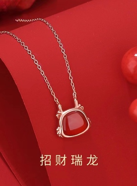 女生纯银锆石中国风转运红绳项链