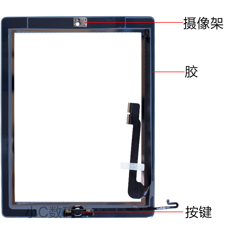 适用于苹果平板iPad 4 触摸外屏总成 A1458 A1459 A1460 触摸屏 - 图0