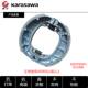 Tangze ຍານພາຫະນະໄຟຟ້າ drum brake pad CG125 original universal scooter 110 drum brake shoe block wear-resistant and thickened