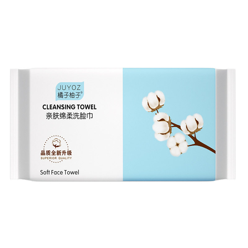 猫猫团队A洗脸巾一次性棉柔巾洁面洗面擦脸巾抽取式加厚