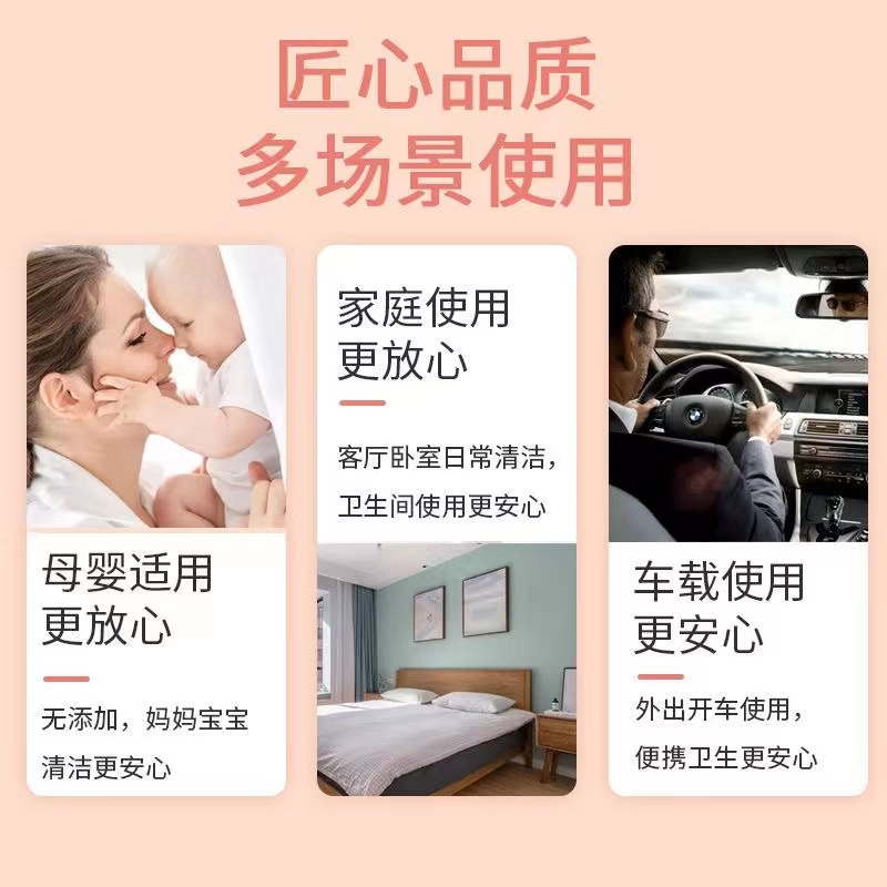 【阿涛严选】A抽纸家庭装餐巾纸家用小包卫生纸巾实惠装抽擦手 - 图1