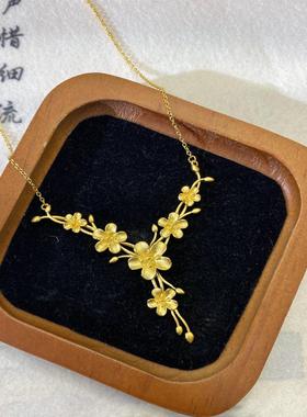 言德金包银三生花套链言德珠宝NGTC证书深检证书