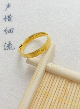 言德珠宝祥云碎冰冰戒指言德金包银NGTC证书·深检证书