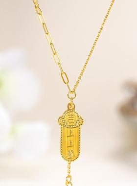 言德珠宝上上签套链言德金包银NGTC证书·深检证书