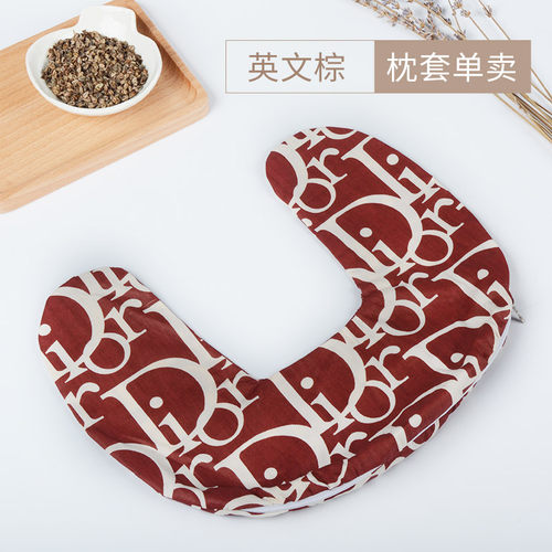 单独全棉枕套 仅可用本店U型枕 - 图1