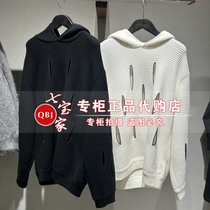 CROQUIS Speed Write for mens domestic special cabinet Knitted Jacket Hooded Sweater 9NA313110