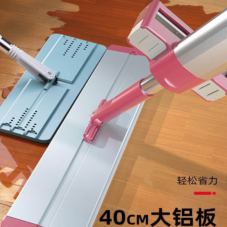 好媳妇拖把家用一拖净干湿两用2025新款平板拖把拖地神器官方正品
