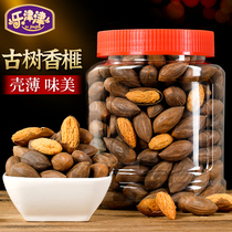 Torreia nut snacks 400g canned 2023 New cargo special class and maple bridge fragrant courtesino fragrant figs.