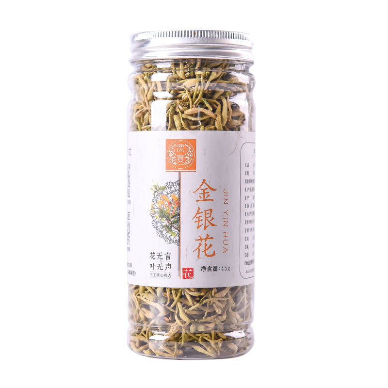 金银花茶30gX3另售特级野生胎菊王贡菊金丝皇菊可婴儿洗澡干花茶