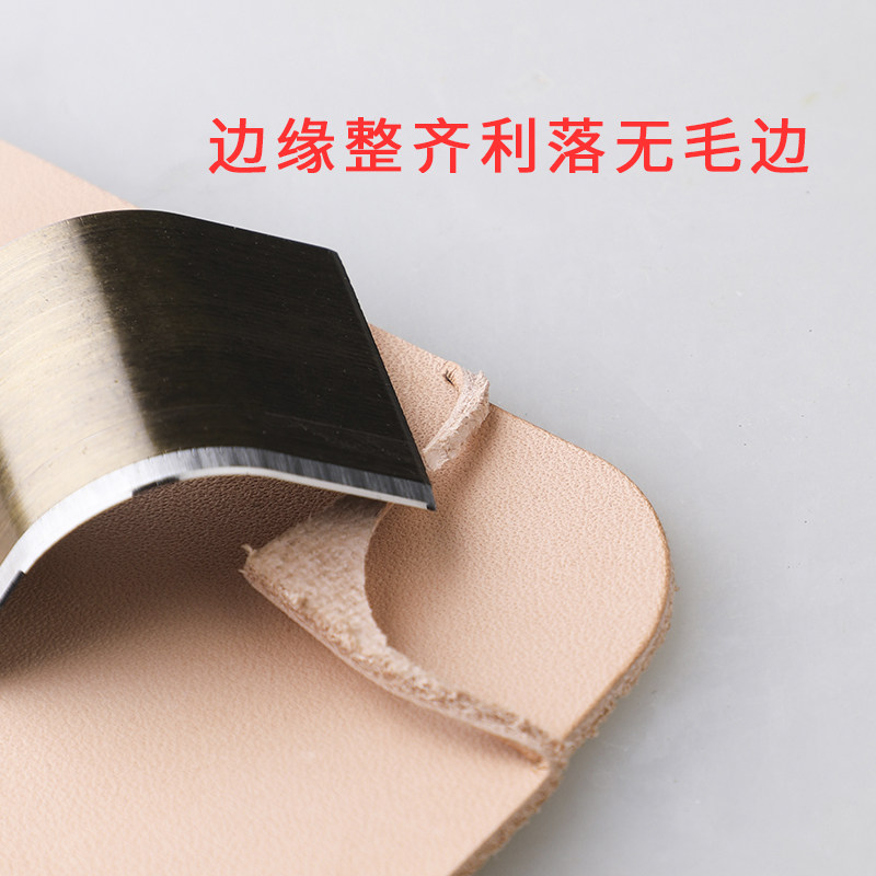 皮具diy钱包皮包切圆角R角刀模 手工皮革弧形浅圆斩冲箱包边角冲,淘宝优惠券,粉丝福利购,淘宝优惠卷