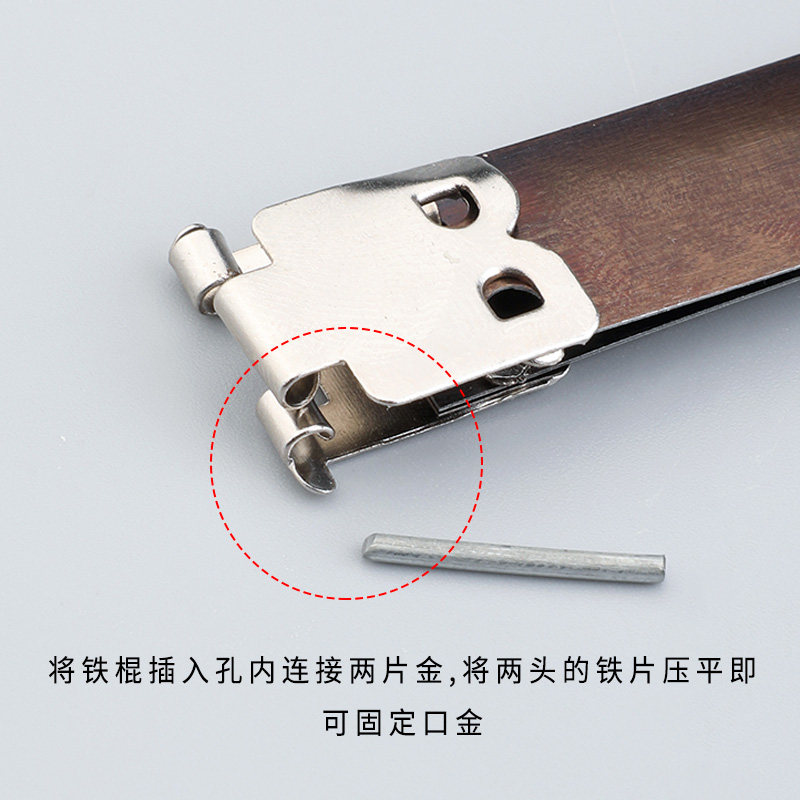 弹片口金 皮具手工diy开口弹簧口金 条皮革零钱包布艺口金包配件,淘宝优惠券,粉丝福利购,淘宝优惠卷