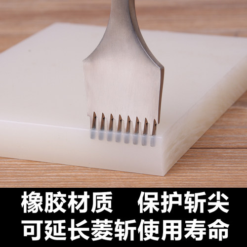 菱斩打孔垫板 冲压垫板刀模橡胶软质冲板diy手工皮革皮具打砸垫板 - 图0