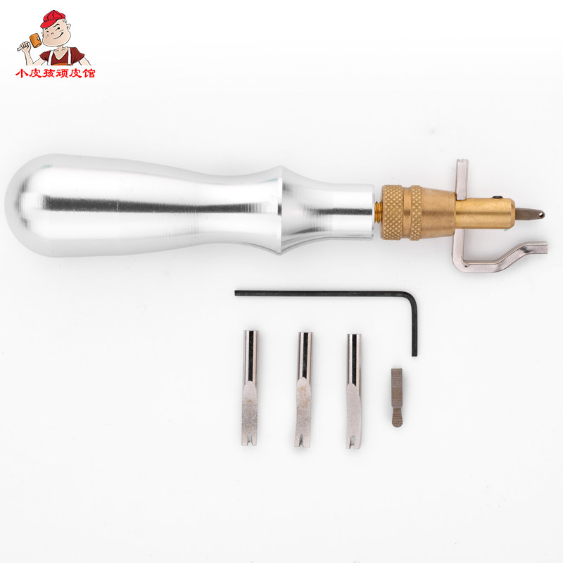 多功能挖槽器 手工diy皮革开槽拉沟压线工具削边修边 器皮边处理,淘宝优惠券,粉丝福利购,淘宝优惠卷