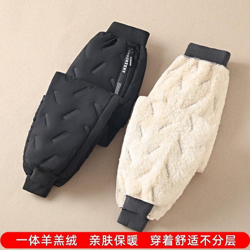 儿童棉裤女童滑雪保暖裤冬季新款大童男童羊羔绒加厚夹棉裤子防水,淘宝优惠券,粉丝福利购,淘宝优惠卷