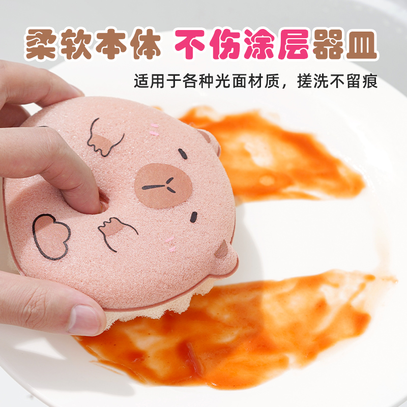 卡通小熊海绵擦吸盘收纳可爱厨房清洁加厚洗碗海绵厨房擦碗百洁布 - 图1