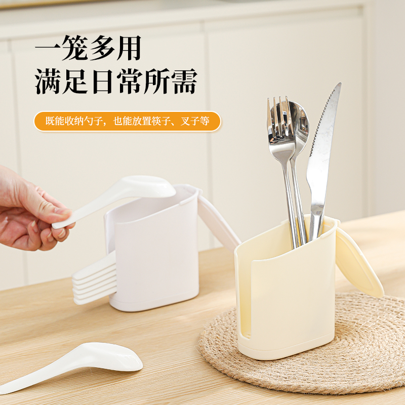日本厨房勺子筷子收纳架置物架多功能家用台式带盖沥水架塑料角架 - 图0