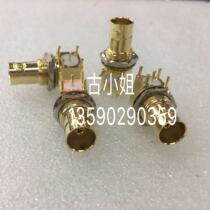 Pure copper gilded 75 Ohm horizontal BNC socket Q9-KWE bend type welded plate seat 90-degree welded PCB plate holder