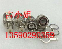 Pure copper BNC-JYD Radio Frequency socket Q9 BNC male head with nut fixed welded plate holder Q9 BNC welding public seat