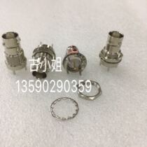 Full copper four-foot BNC mother seat with nut spacer 4 feet Q9 head 180 degrees vertical socket welded plate BNC-KE