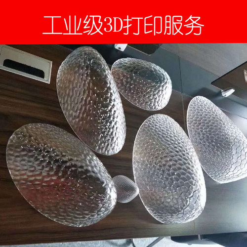 工业级3d打印服务手板模型定制加工树脂尼龙absPLA 高精度交期快 - 图1