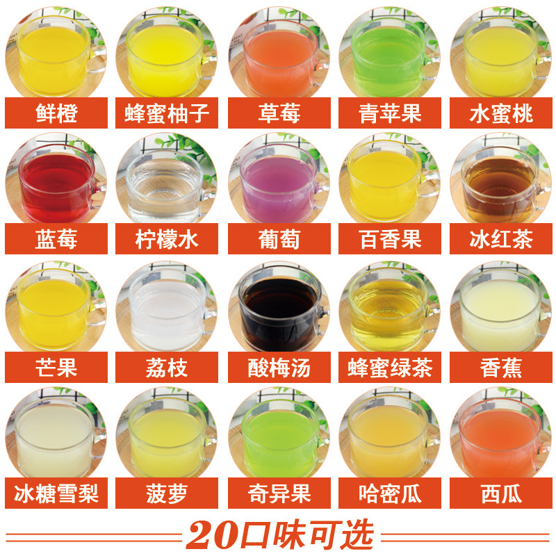 图4